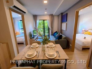 Listing image 7 for THE BASE BUKIT PHUKET, Thailand
