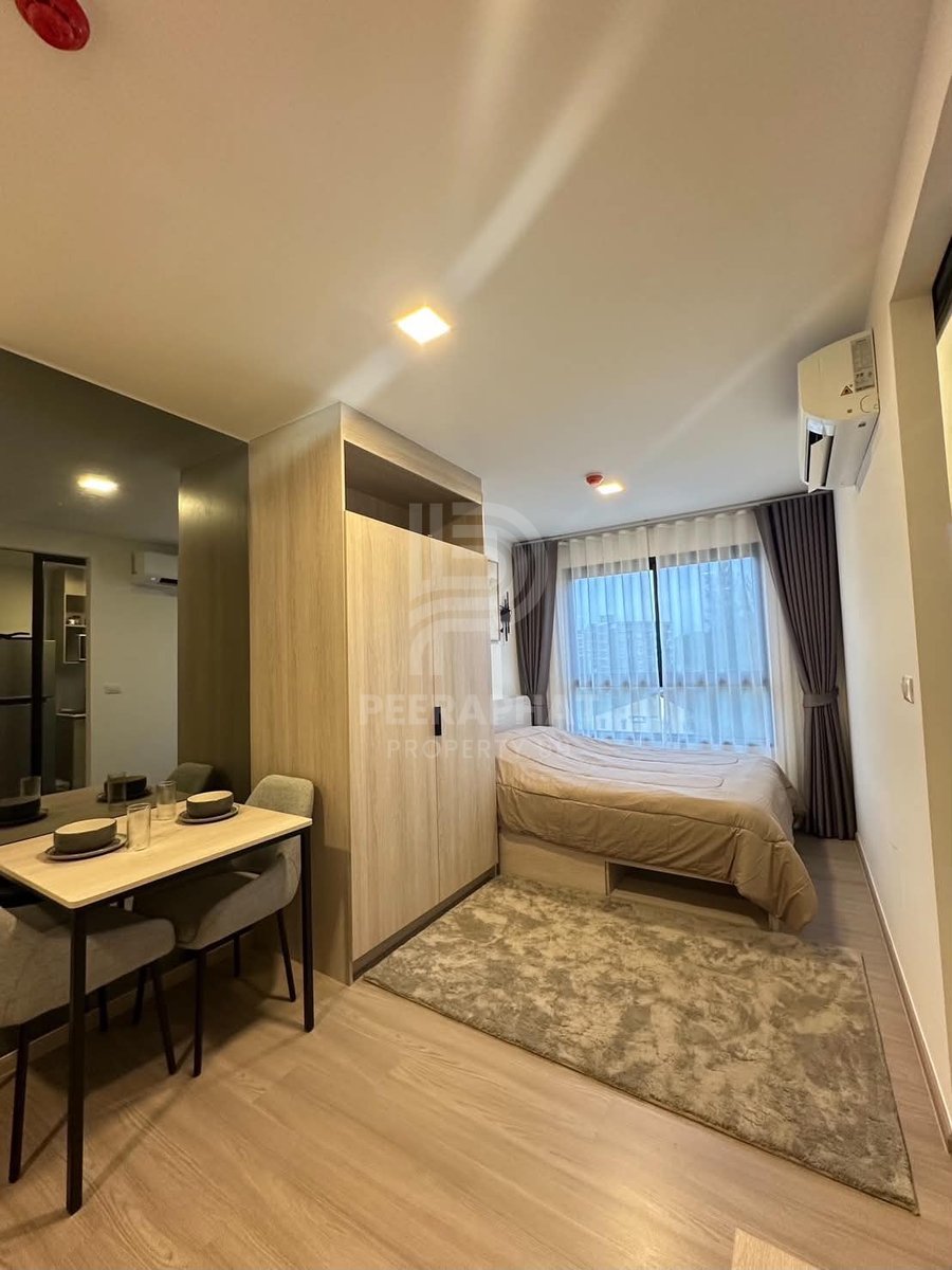 Listing image 1 for 🏢 The Base Bukit Phuket